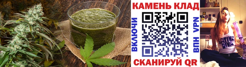 где купить   Козьмодемьянск  Еда ТГК марихуана 