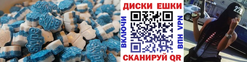 купить Козьмодемьянск Ecstasy TESLA