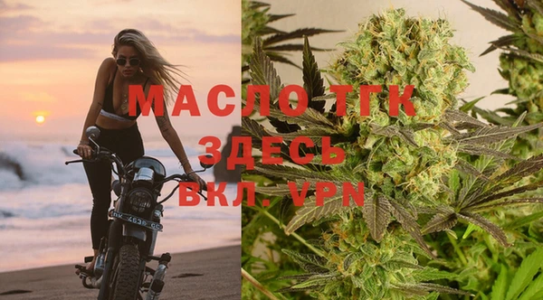 spice Балабаново