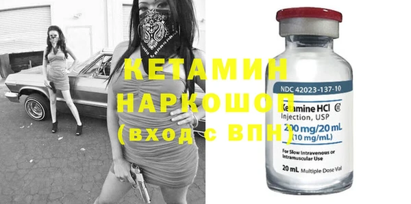 spice Балабаново