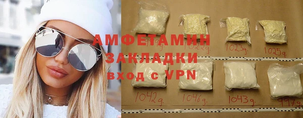 spice Балабаново