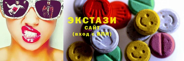 метамфетамин Баксан