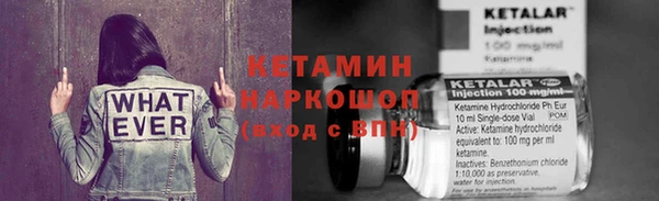 spice Балабаново