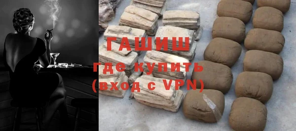 spice Балабаново