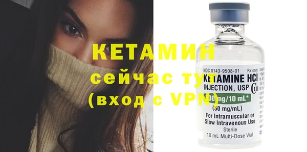 spice Балабаново