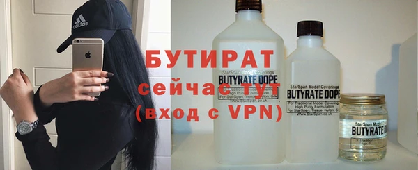 spice Балабаново