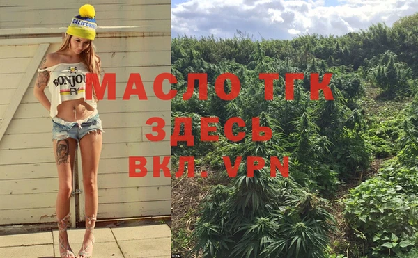 метамфетамин Баксан