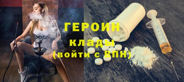 spice Балабаново