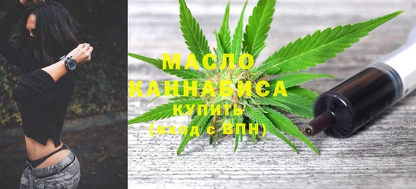 метамфетамин Баксан