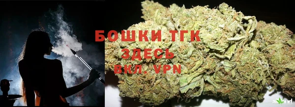 метамфетамин Баксан