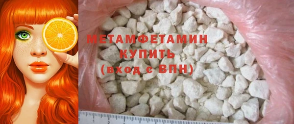 spice Балабаново