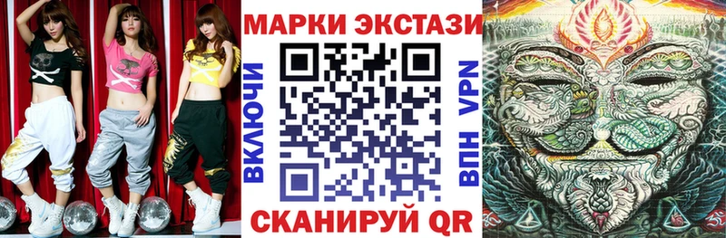 дарнет шоп  OMG как войти  Марки N-bome 1,8мг  Козьмодемьянск 